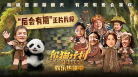 任我撸